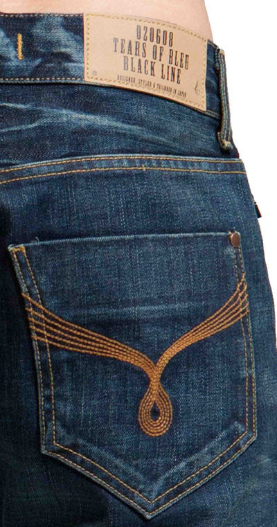 Men's Slim Skinny Jeans - LENNON (Atom Wash)